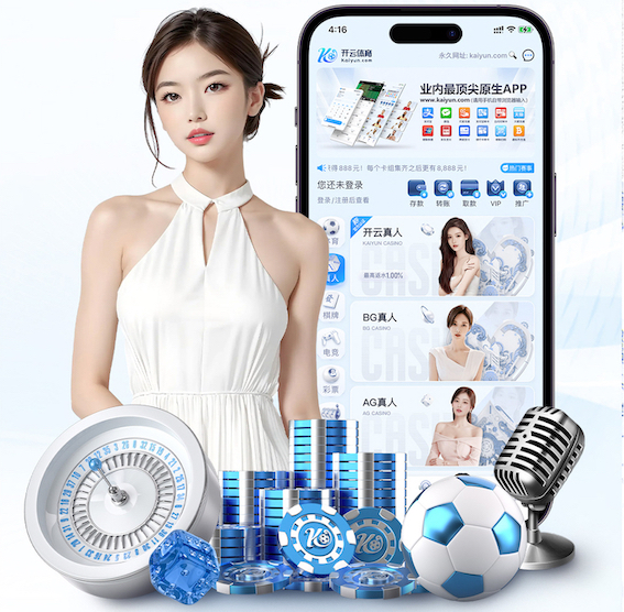 2026世界杯指定网站 2026 传媒影视版权与音乐授权新规解读:商用配乐、短视频平台合规要点与避坑清单