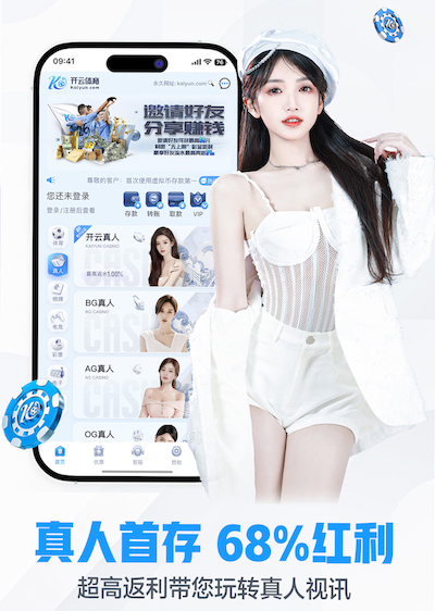 2026世界杯指定网站 2026机器学习推理硬件新动向:GPU、NPU、FPGA成本性能比较与企业选购建