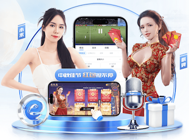 2026世界杯指定网站 2026 传媒影视版权与音乐授权新规解读:商用配乐、短视频平台合规要点与避坑清单