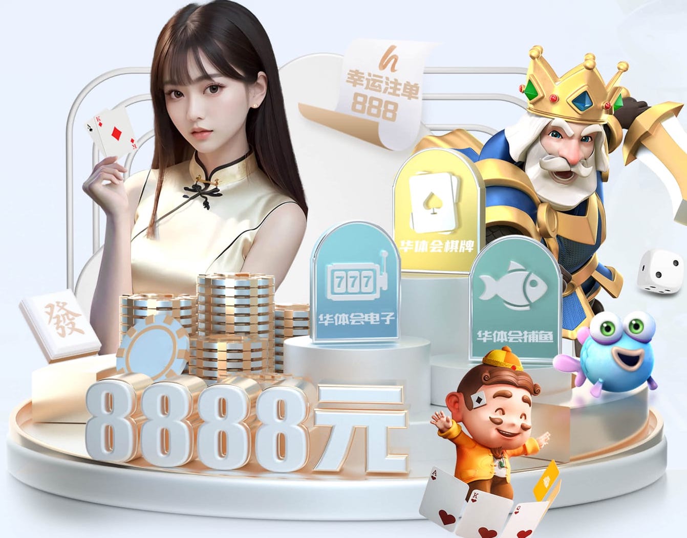 2026世界杯指定网站 2026 传媒行业合规与数据安全趋势解读:个人信息保护到出海内容审核的关键变化