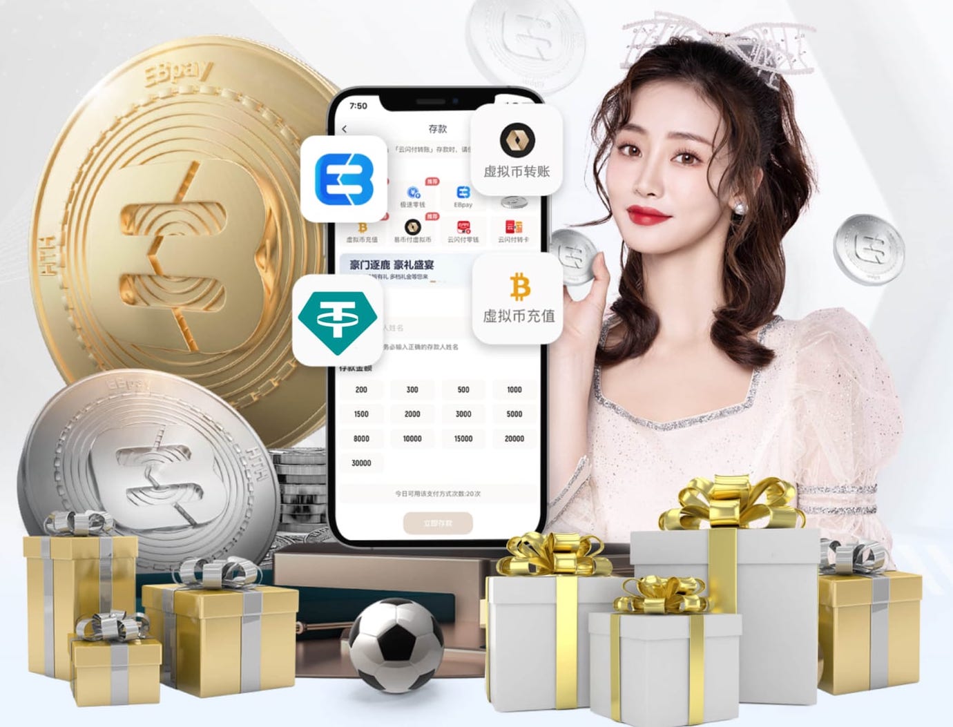 2026世界杯指定网站 什么是传媒?从内容生产到投放分发的全链路解析与行业趋势